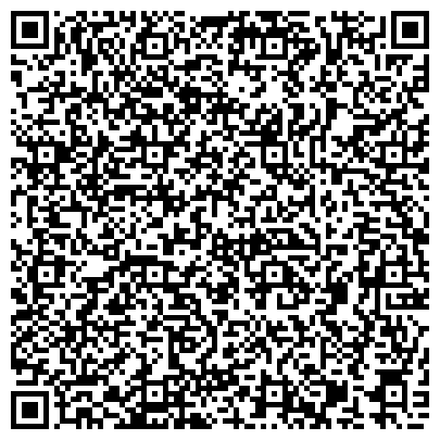 QR-код с контактной информацией организации ООО Астраханская городская служба недвижимости