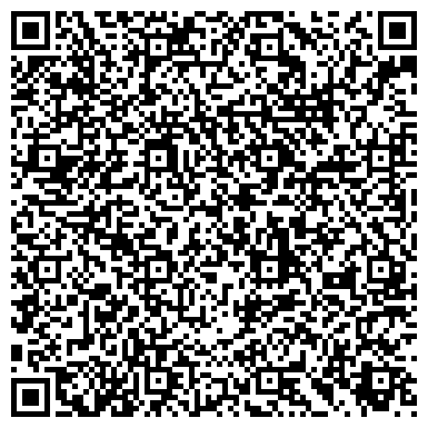 QR-код с контактной информацией организации ООО Томьаналит