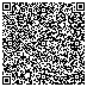 QR-код с контактной информацией организации ООО Рельеф-Принт