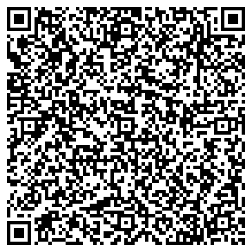 QR-код с контактной информацией организации ООО Арамильский хлебозавод