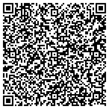 QR-код с контактной информацией организации ООО Уральский Рыбный Двор