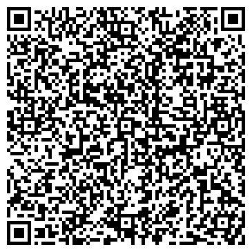 QR-код с контактной информацией организации ИП Ишмуратов Т.Х.