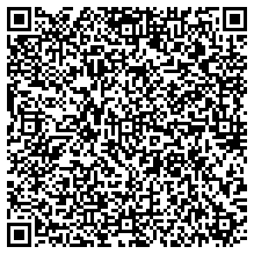 QR-код с контактной информацией организации DRIVE