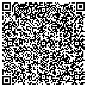 QR-код с контактной информацией организации Школа массажа Владислава Кузьмина