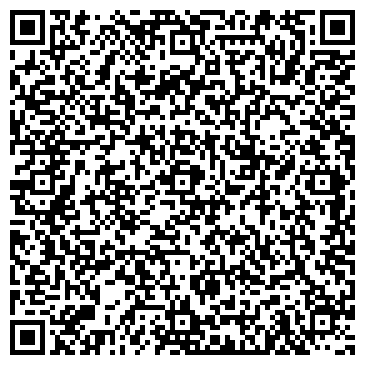 QR-код с контактной информацией организации Высотка