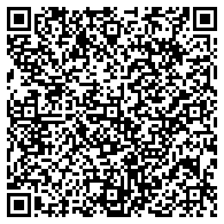 QR-код с контактной информацией организации Непоседа