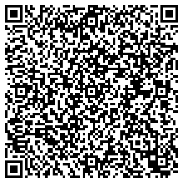 QR-код с контактной информацией организации Stock Second hand