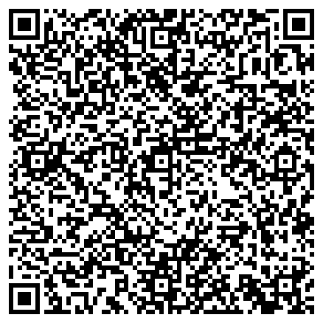 QR-код с контактной информацией организации Магазин игрушек и детской одежды на ул. Чайковского, 57