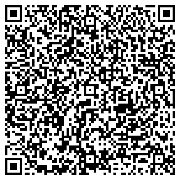QR-код с контактной информацией организации Райдо, юридическая фирма, ИП Шкандратов Д.В.