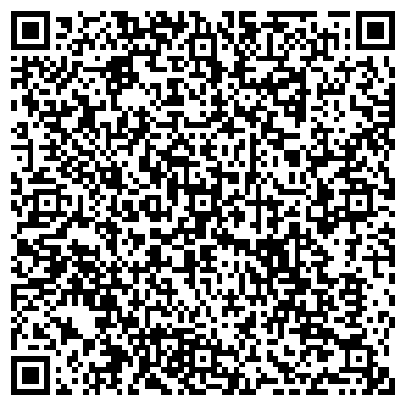 QR-код с контактной информацией организации Реал-Рим