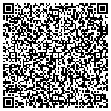 QR-код с контактной информацией организации Скимен