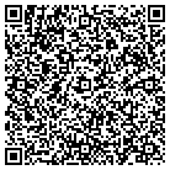 QR-код с контактной информацией организации ИП Шупрова А.О.