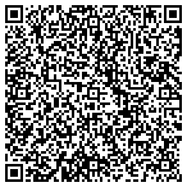 QR-код с контактной информацией организации ООО РусБизнесКонсалтинг