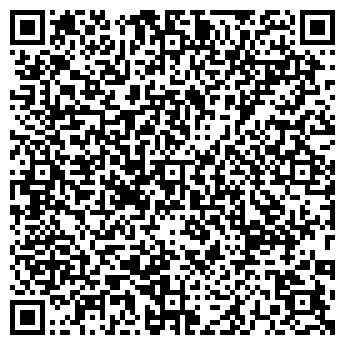 QR-код с контактной информацией организации Max мода