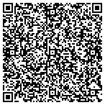 QR-код с контактной информацией организации ООО Первая налоговая консультация