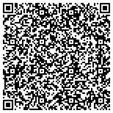 QR-код с контактной информацией организации Томский завод светотехники
«СВЕТ XXI ВЕКА»
