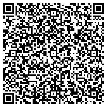 QR-код с контактной информацией организации LUMEN