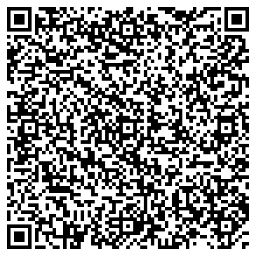 QR-код с контактной информацией организации ООО Дивас-Строй