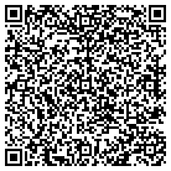 QR-код с контактной информацией организации Манхэттен