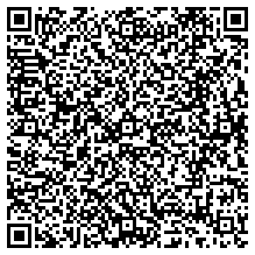 QR-код с контактной информацией организации ООО Интермета