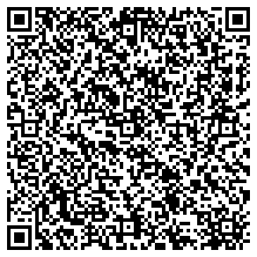 QR-код с контактной информацией организации ООО Скорая правовая помощь