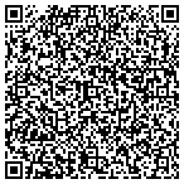 QR-код с контактной информацией организации «Дента-Эль»