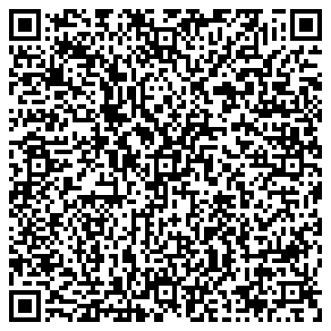 QR-код с контактной информацией организации ООО Дом оценки, консалтинга и аудита