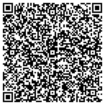QR-код с контактной информацией организации Данди