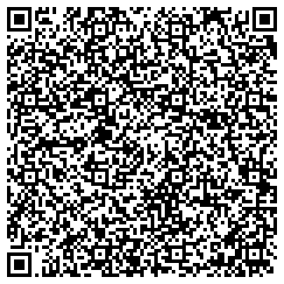 QR-код с контактной информацией организации FT Марка Отдыха, туристическое агентство, ООО Семейный отдых