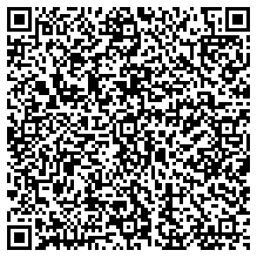 QR-код с контактной информацией организации Цифромаркет
