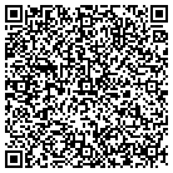 QR-код с контактной информацией организации Гамма Света