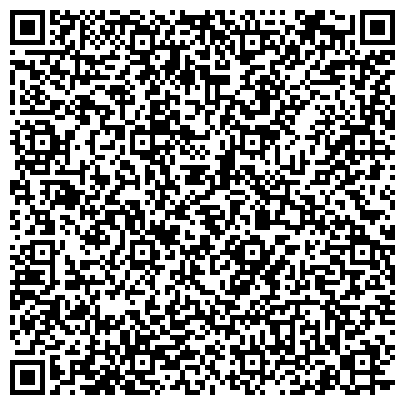 QR-код с контактной информацией организации Магазин горящих путевок, туристическое агентство, ООО Фаворит