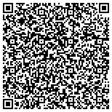 QR-код с контактной информацией организации Комтелко, телекоммуникационная компания