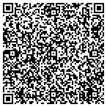 QR-код с контактной информацией организации Красный чайник