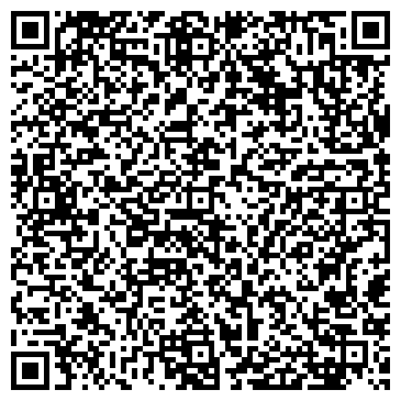 QR-код с контактной информацией организации ООО Ситек