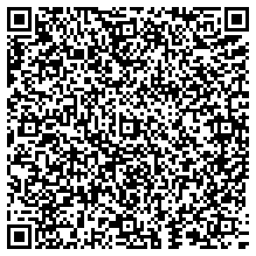 QR-код с контактной информацией организации Алива Тур