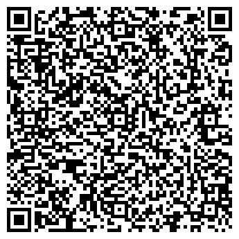 QR-код с контактной информацией организации Автостоянка на ул. Алексеева, 113/1