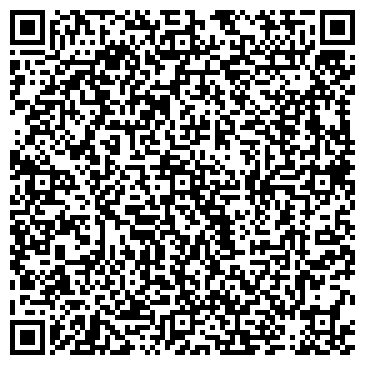 QR-код с контактной информацией организации ООО КомИнжиниринг