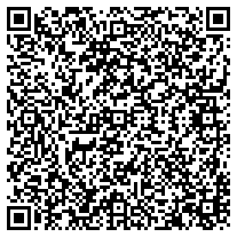 QR-код с контактной информацией организации Автостоянка на Высотной, 2/3