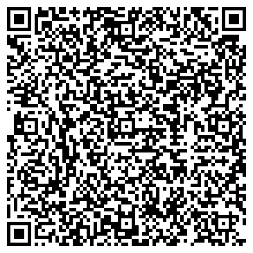 QR-код с контактной информацией организации ООО Ралекс