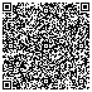 QR-код с контактной информацией организации ООО АЛРОС. Право