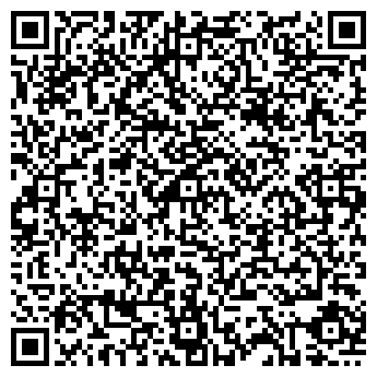 QR-код с контактной информацией организации Автостоянка на Крайней, 2а/3