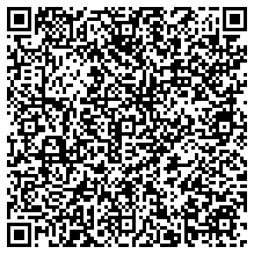 QR-код с контактной информацией организации ООО Климат