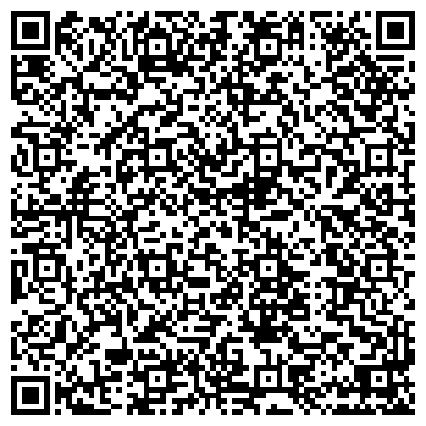 QR-код с контактной информацией организации Барлайн Шоп, оптово-розничная компания, ООО ВМ-Трейд