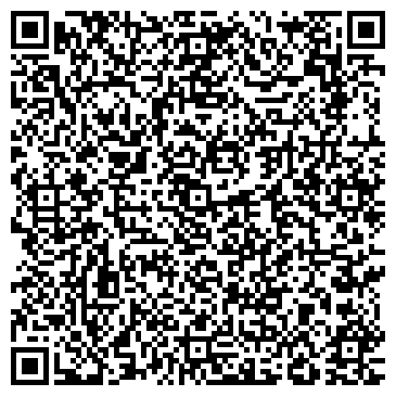 QR-код с контактной информацией организации Альфа-Сити