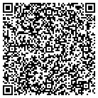 QR-код с контактной информацией организации ИП Рябчикова А.П.