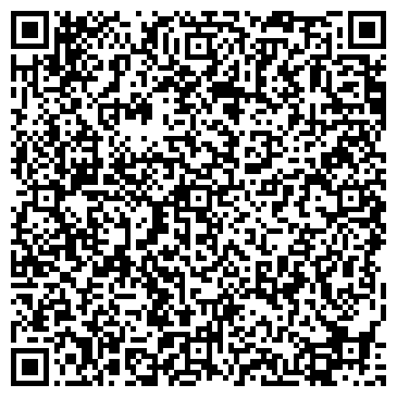 QR-код с контактной информацией организации ООО Цифровая Телефонная Связь