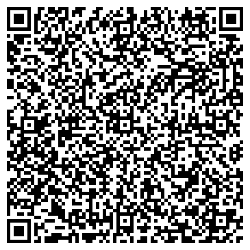 QR-код с контактной информацией организации Автостоянка на ул. Алёши Тимошенкова, 131/1