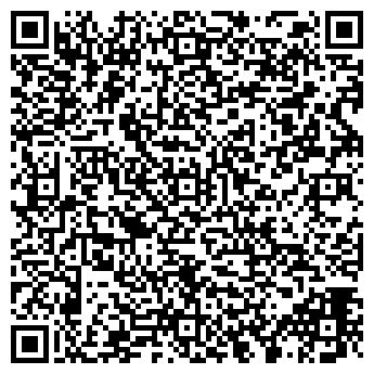 QR-код с контактной информацией организации Автостоянка на ул. Вильского, 16/1