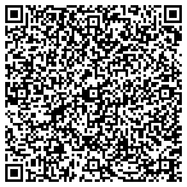 QR-код с контактной информацией организации ООО Центр досудебного урегулирования